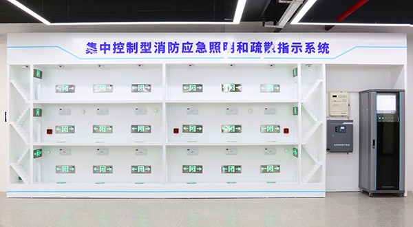 如何安裝應(yīng)急照明疏散指示系統(tǒng)？
