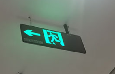 為何現(xiàn)代建筑離不開應(yīng)急照明疏散指示系統(tǒng)的支持？