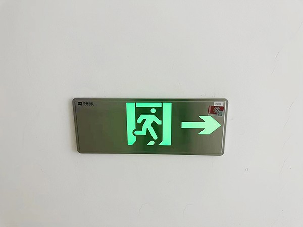 智能疏散系統(tǒng)如何助力大型活動(dòng)現(xiàn)場(chǎng)的安全管理？