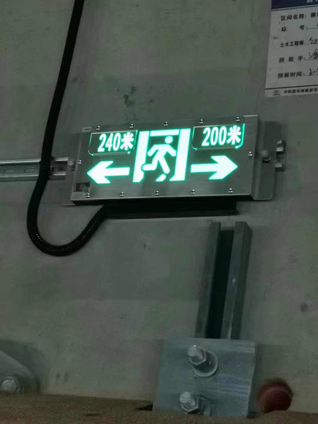 智能疏散指示系統(tǒng)如何適應復雜多變的建筑結(jié)構(gòu)？